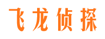 兰溪市侦探调查公司